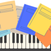 独学で学ぶための定番ピアノ教本の順番をレベル別に紹介！